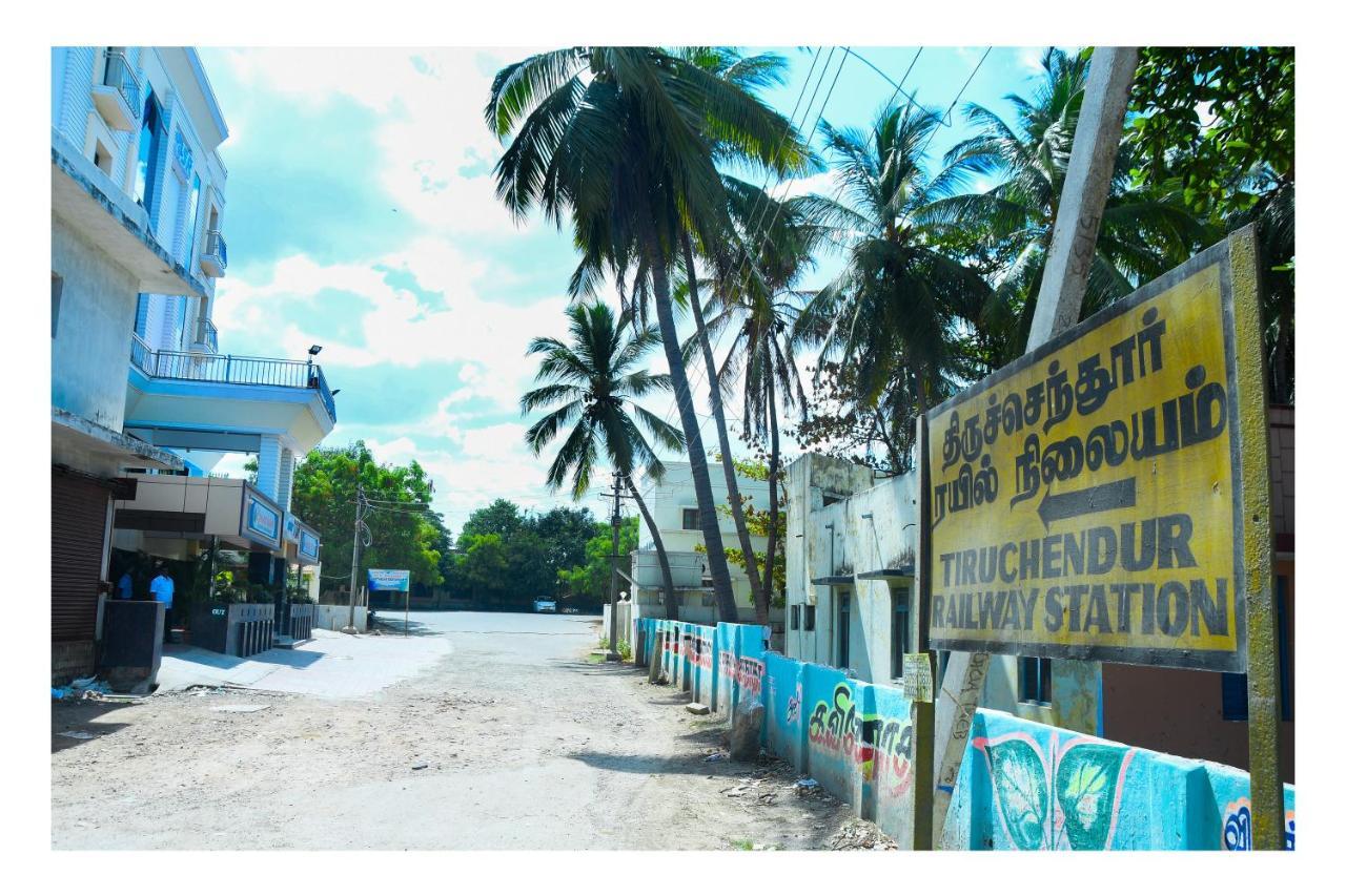Hotel Sr Tiruchendur Tiruchchendūr Extérieur photo